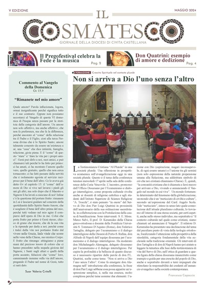 IL COSMATESCO V